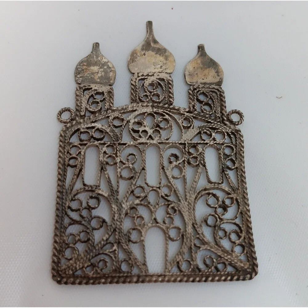 St Basil Russian Filigree Ornament Small Flat Handmade Spun Metal